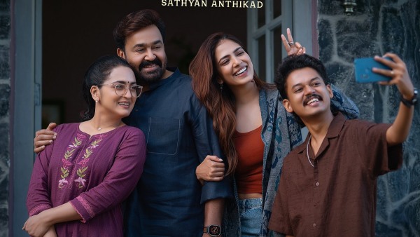 Hridayapoorvam 1st Day Box Office Collection Mohanlal-Starrer Off To Decent Start Hridayapoorvam 1st Day Box Office Collection Mohanlal-Starrer Off To Decent Start