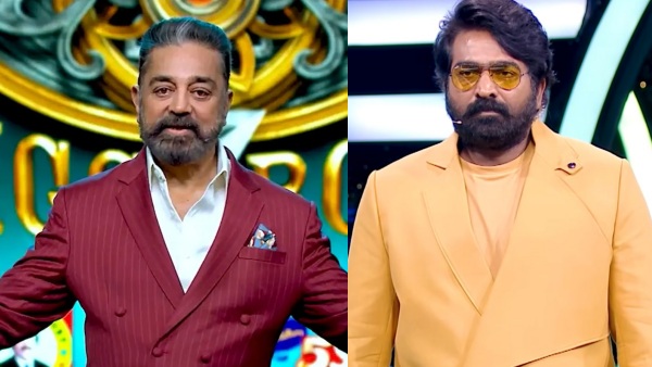Is Vijay Sethupathi Being Replaced As Kamal Haasan As Bigg Boss Tamil Host Big Update Here