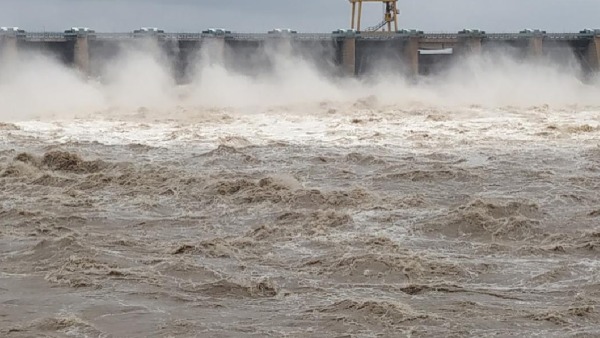 Karnataka Narayanpur Dam