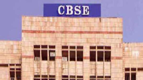 CBSE To Introduce Open-Book Exams For Class 9 From 2026-27 After Pilot Study Gains Teacher Support