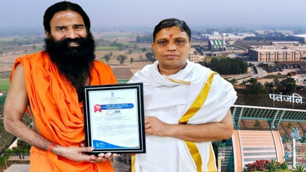Patanjali Honored with AEO Tier-2 Certificate from World Customs Organization and Indian Customs