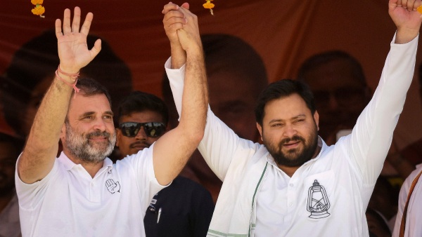 Rahul Gandhi Tejashwi Yadav