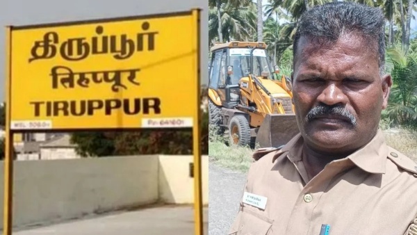 Tiruppur Murder What Led To Killing Of Cop Shanmugavel At AIADMK MLA-Owned Farm