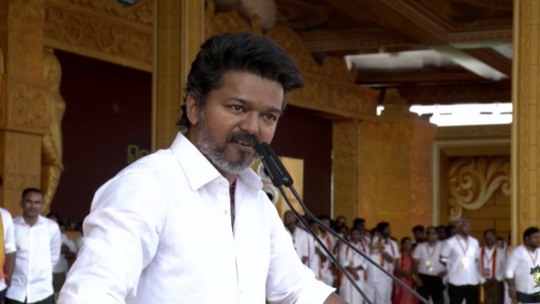 Vijay Maanadu Speech LIVE Lion Is Always A Lion Thalapathy Targets Opponents In Madurai Vijay Maanadu Speech LIVE Lion Is Always A Lion Thalapathy Targets Opponents In Madurai