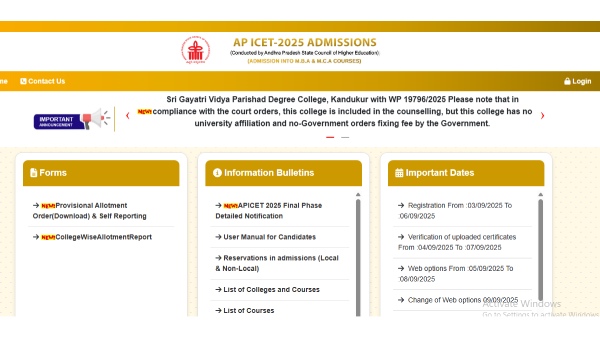 AP ICET 2025 Admit Cards Out