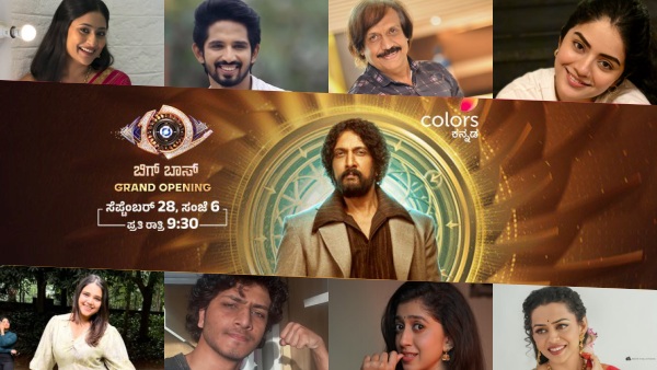 Bigg Boss Kannada Season 12 Contestant List From YouTubers to TV Stars 28 Celebs in the Buzz Bigg Boss Kannada Season 12 Contestant List From YouTubers to TV Stars 28 Celebs in the Buzz