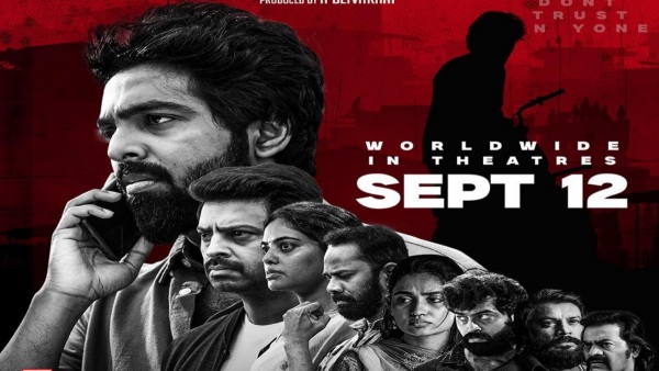 Blackmail Movie Review What s Good What s Bad In GV Prakash s Film