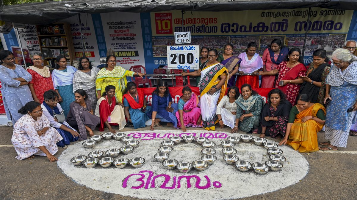 Kerala Holiday: Banks, Govt Offices Shut, Schools Out, and 10-Day Onam Bash Kerala Holiday: Banks, Govt Offices Shut, Schools Out, and 10-Day Onam Bash