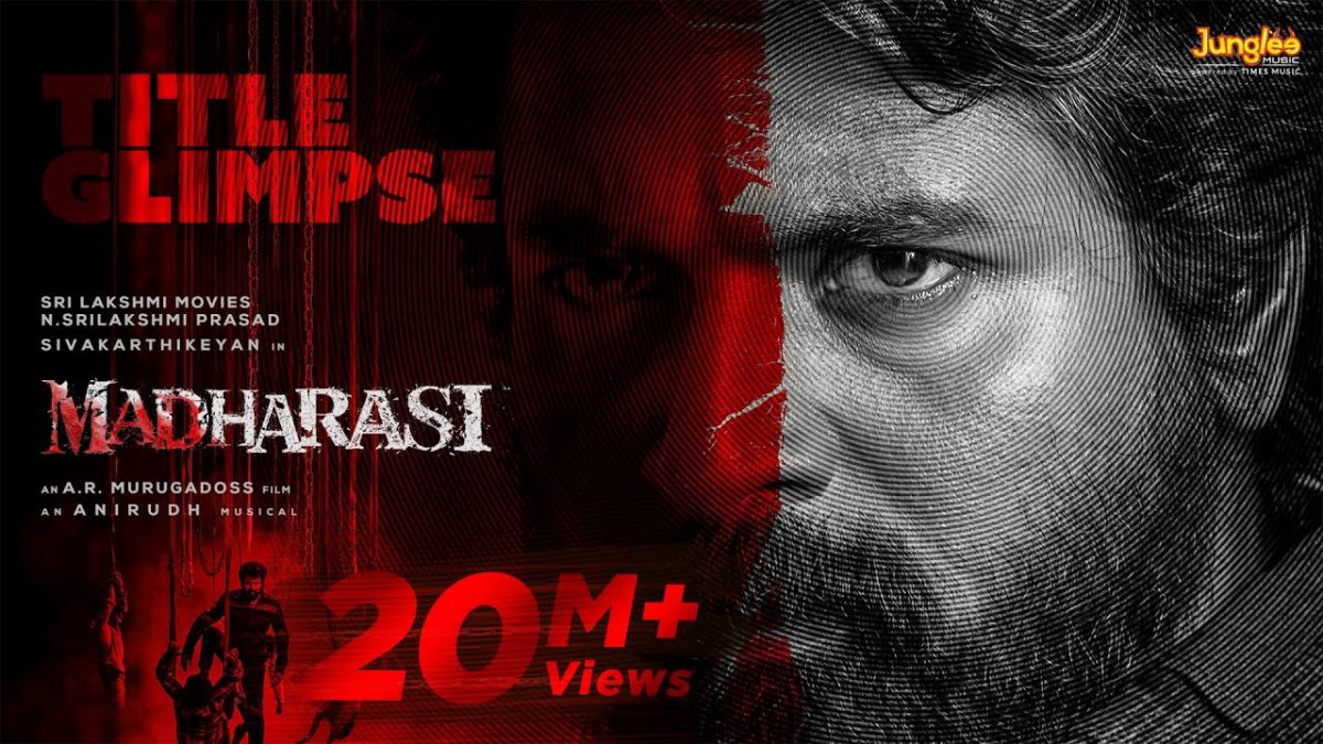 Madrasi (Madharasi) OTT Release Date: Sivakarthikeyan-Starrer To Have Early Digital Premiere? - Oneindia News