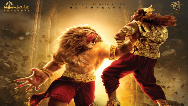 Mahavatar Narsimha Narasimha OTT Release Where Will The Full Movie Be Released Online Mahavatar Narsimha Narasimha OTT Release Where Will The Full Movie Be Released Online