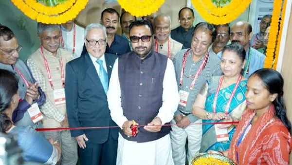 Union Minister Shri Prataprao Jadhav inaugurates Departmental Summit on National Ayush Mission and Capacity Building in States at AIIA New Delhi Union Minister Shri Prataprao Jadhav inaugurates Departmental Summit on National Ayush Mission and Capacity Building in States at AIIA New Delhi