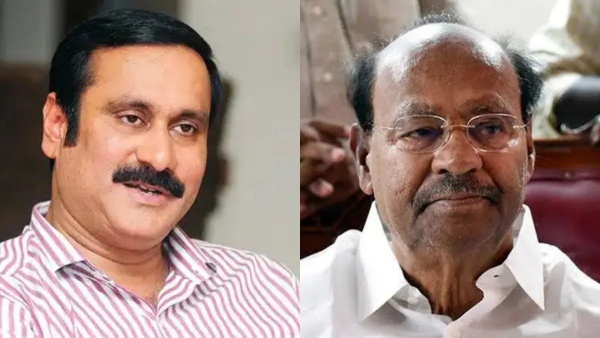 Why Did S Ramadoss Expel His Son Anbumani From His Party PMK