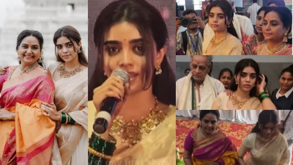 Not Shruthi Her Daughter Gowri Steals The Limelight At 50th Birthday Celebration