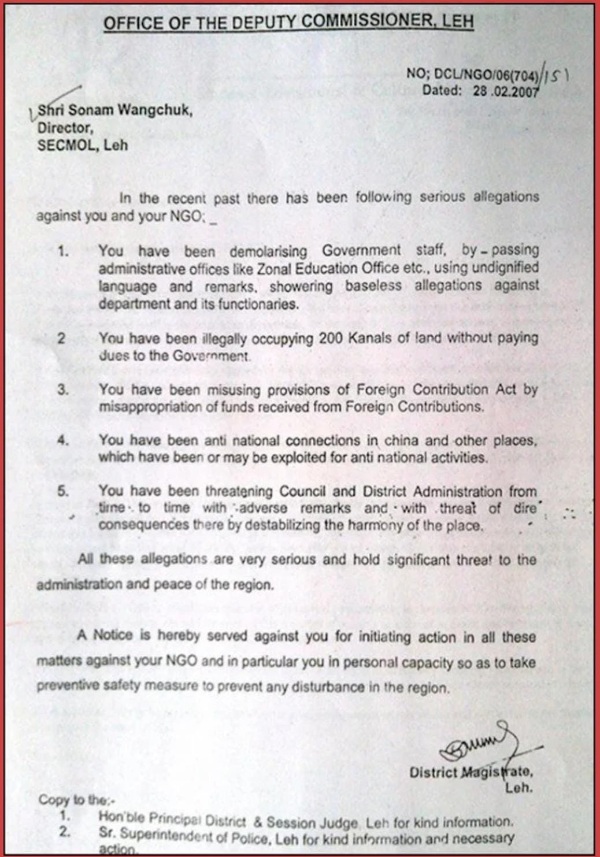 FCRA Cancellation and Questions of Funding