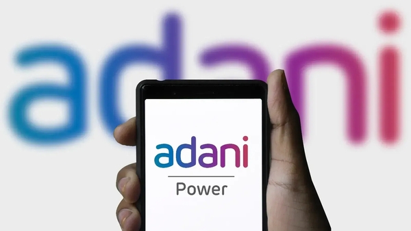 Adani Power Reports Q2 FY26 Results