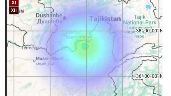 Afghanistan earthquake Afghanistan earthquake