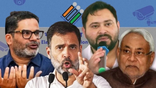 Leadership Vacuum and Internal Rifts Plague Bihar Ahead of Polls