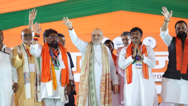 Bihar Elections 2025 NDA Manifesto Pledges 10 Lakh Support for Extremely Backward Classes