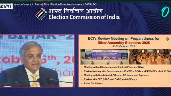 Chief Election Commissioner Gyanesh Kumar Chief Election Commissioner Gyanesh Kumar