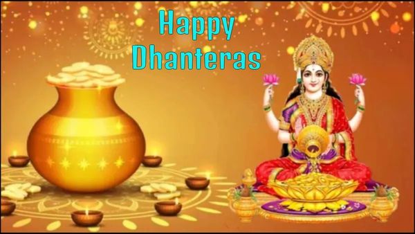 Happy Dhanteras Wishes Quotes WhatsApp Messages