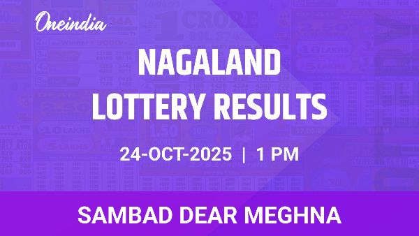 Results of the Nagaland State Lottery Dear Meghna for October 24 at 1 PM Results of the Nagaland State Lottery Dear Meghna for October 24 at 1 PM