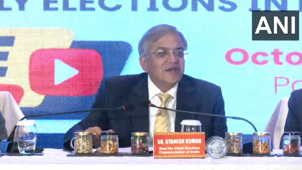 Bihar Elections 2025 ECI Launches Mother Of All Apps ECI Net To Boost Transparency