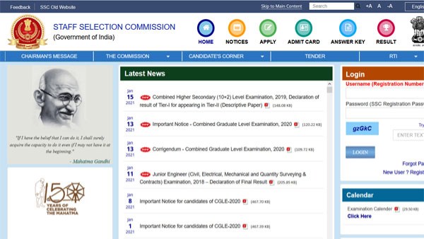 SSC CGL Tier 1 Answer Key 2025 to Be Released Soon at ssc gov in Check Steps to Download and Raise Objections SSC CGL Tier 1 Answer Key 2025 to Be Released Soon at ssc gov in Check Steps to Download and Raise Objections