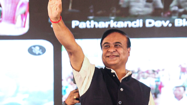 BPF Joins BJP In Assam Charan Boro Inducted Into Cabinet Ahead Of Assembly Polls BPF Joins BJP In Assam Charan Boro Inducted Into Cabinet Ahead Of Assembly Polls