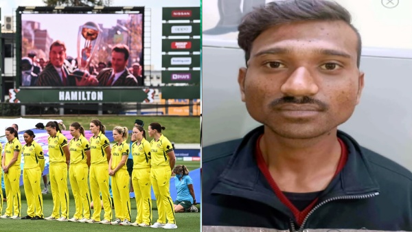 অস্ট্রেলিয়ার মহিলা ক্রিকেটাররা ইন্দোরে হয়রানির শিকার, নিরাপত্তা নিয়ে সমালোচনার মুখে বিজেপি। অস্ট্রেলিয়ার মহিলা ক্রিকেটাররা ইন্দোরে হয়রানির শিকার, নিরাপত্তা নিয়ে সমালোচনার মুখে বিজেপি।