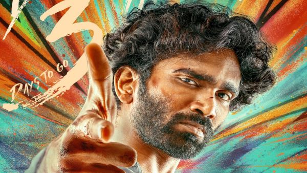 Dude Advance Booking Amid Kantara s Roaring Business Pradeep Ranganathan s Film Set For Big Release