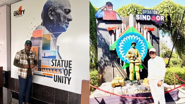 ডাঃ ইভান্স আফেদি স্ট্যাচু অফ ইউনিটি পরিদর্শন করেছেন ডাঃ ইভান্স আফেদি স্ট্যাচু অফ ইউনিটি পরিদর্শন করেছেন