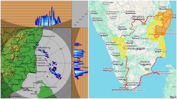 Tamil Nadu Weather Cyclone Montha to Bring Heavy Rains to Chennai Orange Alert Issued for 4 Dists