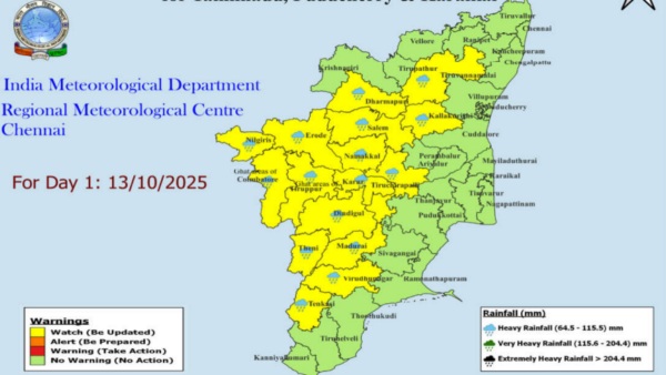 Tamil Nadu Weather 16 Dists On Yellow Alert Chennai KTCC To Get Surprise Showers Tamil Nadu Weather 16 Dists On Yellow Alert Chennai KTCC To Get Surprise Showers