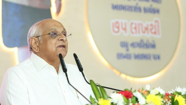 Gujarat Chief Minister Bhupendra Patel Inaugurates Development Exhibition During Vikas Week Gujarat Chief Minister Bhupendra Patel Inaugurates Development Exhibition During Vikas Week