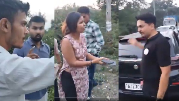 Viral Video Viral Video