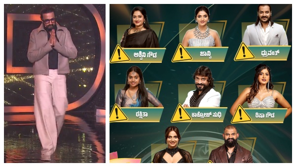 Bigg Boss Kannada Elimination Dhruvanth Or Rashika - Who Will Be Evicted By Sudeep This Week