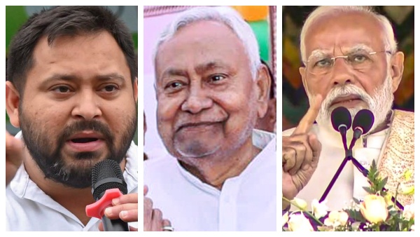 Bihar Election Results - LIVE Updates  NDA Ahead In 156 Seats  INDIA Bloc In 82