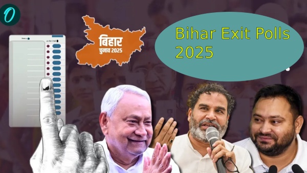Bihar Exit Polls 2025 Bihar Exit Polls 2025