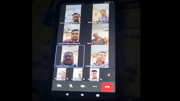 Old Video of Canara Bank Officer Harassing Junior Employees In Foul Language Goes Viral