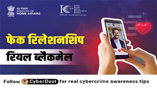 MHA Intervention Saves Victims from Costly Online Sextortion Scams