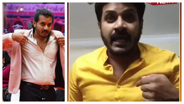 Video of Dhruvanth Beating Up Woman Shocks Bigg Boss Kannada Fans As Sexual Harassment Case In Spotlight Video of Dhruvanth Beating Up Woman Shocks Bigg Boss Kannada Fans As Sexual Harassment Case In Spotlight