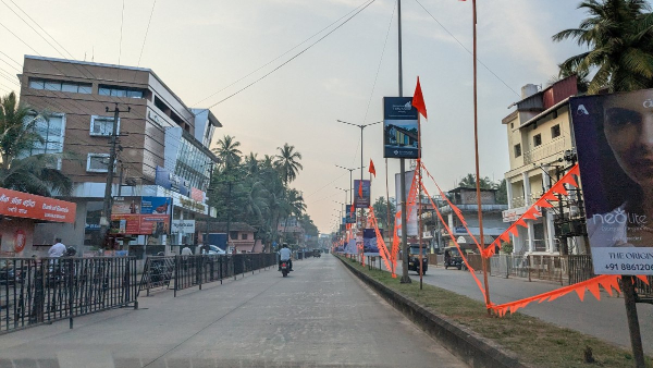 PM In Udupi Modi To Participate in Laksha Kanta Gita Parayana at Udupi Krishna Mutt Full Schedule Here