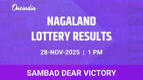 Results of the Nagaland State Lottery Dear Victory for November 28 at 1 PM