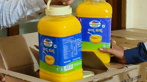 Bengaluru Police Nab Couple Behind Fake Nandini Ghee Racket Bengaluru Police Nab Couple Behind Fake Nandini Ghee Racket