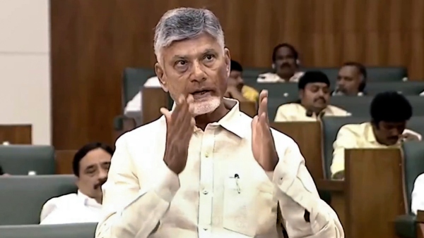 Andhra Pradesh CM Chandrababu Naidu Launches 2 5 Lakh Universal Health Coverage Scheme