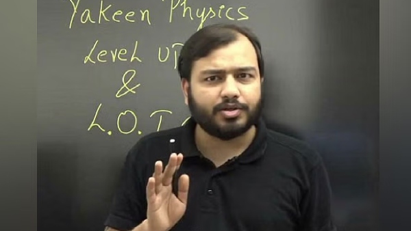 Alakh Pandey Physics Wallah