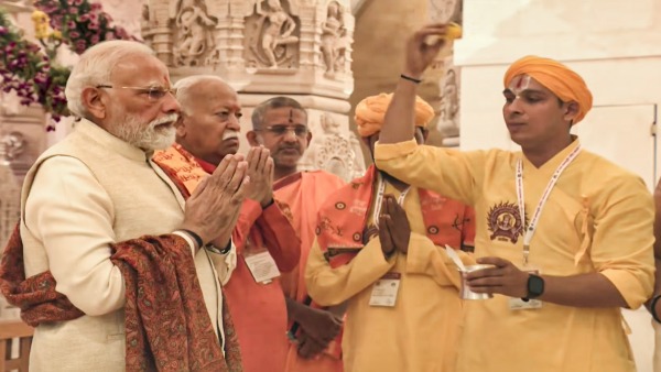 PM Modi Hoists Saffron Flag At Ram Temple In Ayodhya PM Modi Hoists Saffron Flag At Ram Temple In Ayodhya