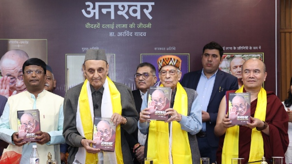 Dalai Lama s Biography Launch