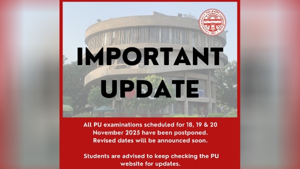 Punjab University Exams Postponed