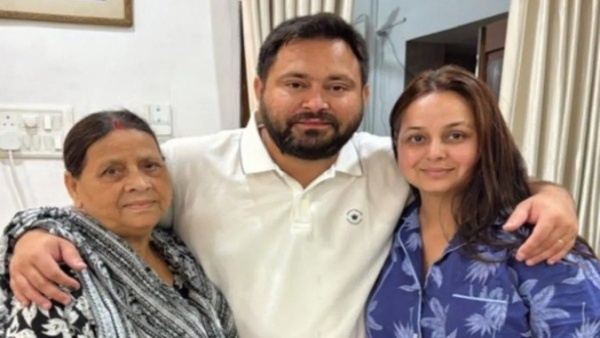 Rohini Acharya with family